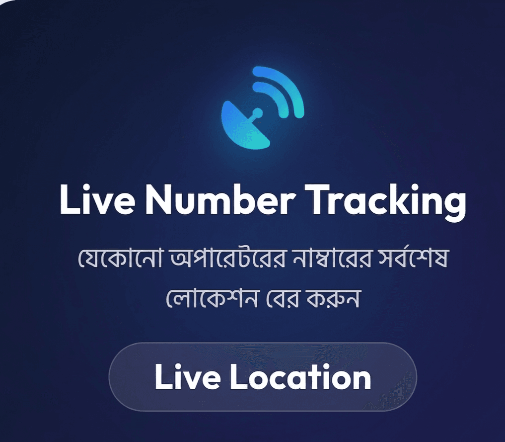 Live Number Tracking