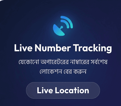 Live Number Tracking_img_0