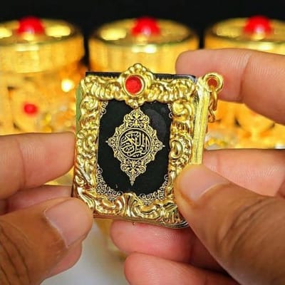 কাবা হাদিয়া বক্স Kaba Gift Box 🎁_img_1