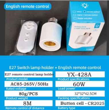 E27 Switch Lamp Holder with English Remote Control_img_5